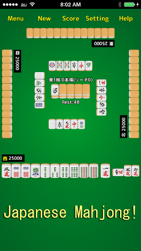 Mahjong!电脑版