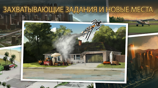 Clear Vision 4 - Лютый снайпер