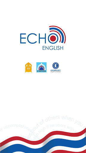 EchoEnglish PC