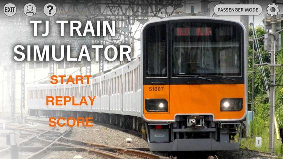 TJ TRAIN SIMULATOR PC