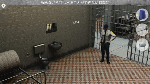 タイトル: 刑務所脱獄：究極のエスケープゲーム PC版