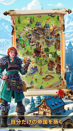 エンパイア・フォーキングダム MMORPG PC版