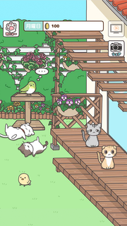 飼い猫ぐらし -かわいい動物育成ゲーム PC版