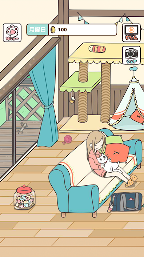 飼い猫ぐらし -かわいい動物育成ゲーム電腦版
