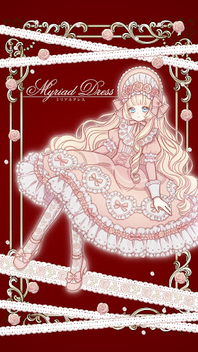 Myriad Dress: Outfit Designer PC