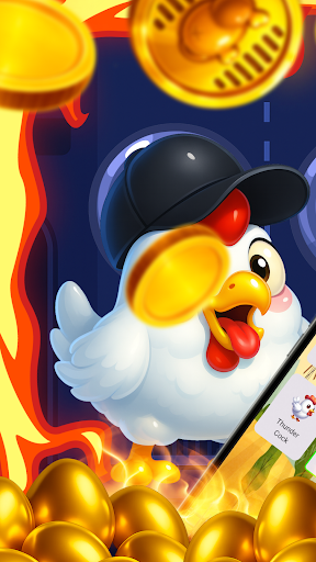 Chicken Max الحاسوب