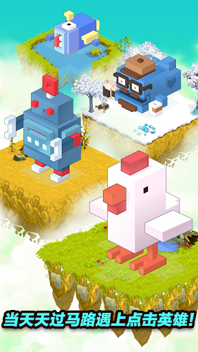 Clicker Heroes電腦版