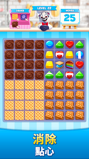 Cookie Jam™ - 趣味三消遊戲、益智冒險電腦版