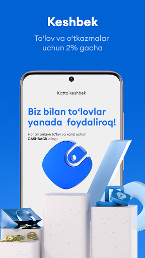 Click SuperApp PC