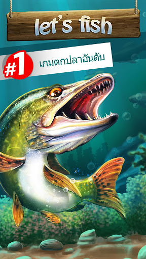 Let's Fish: เกมตกปลา PC