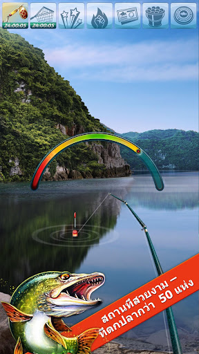 Let's Fish: เกมตกปลา PC