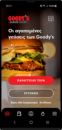 Goody's PC
