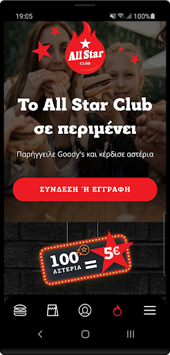 Goody's PC