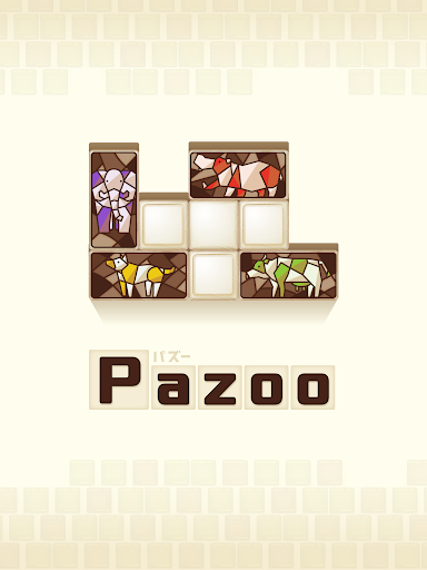 Pazoo　-パズルゲーム電腦版