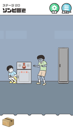 ドッキリ神回避5 -脱出ゲーム PC