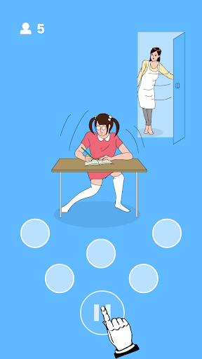 うしろ！うしろ！