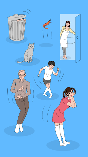 うしろ！うしろ！