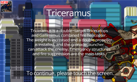 Triceramus - Combine DinoRobot ПК