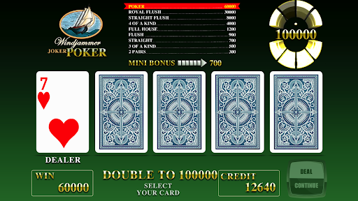 Windjammer Poker PC