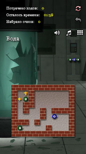 Атомы পিসি