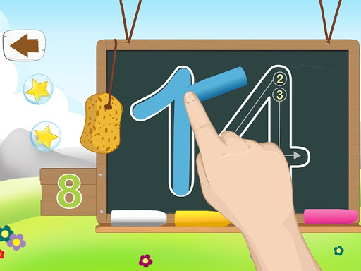 komputer 숫자 쓰기 :  (123)를 추적