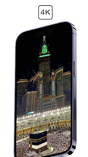 اسلامی وال پیپر 2024 پی سی