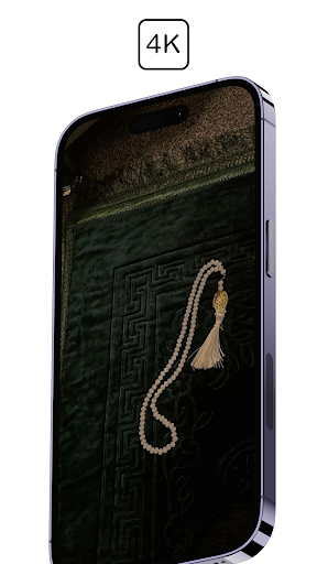 اسلامی وال پیپر 2024 پی سی