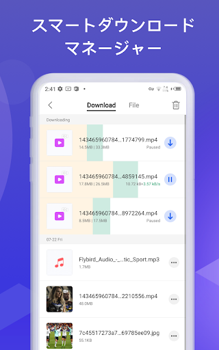 ビデオダウンローダー：ビデオを保存 PC版