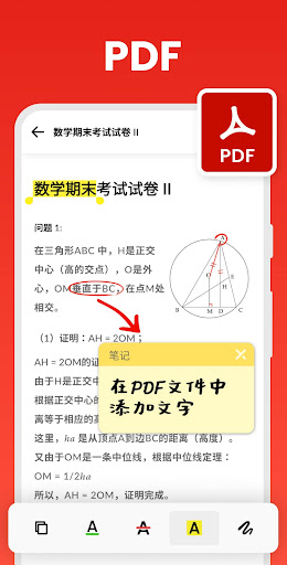 All Document Reader and Viewer