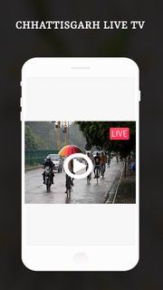 CG News Live TV- CG News Paper PC版