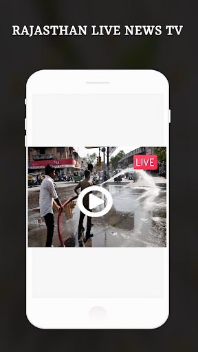 Rajasthan Live TV & News Paper PC版