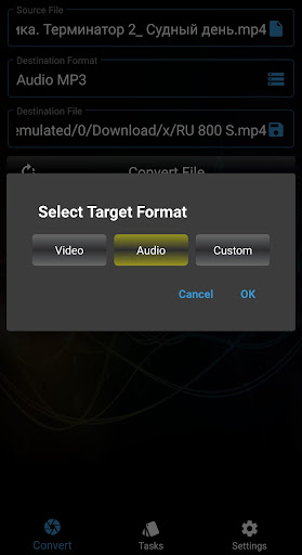 Media Format Converter PC
