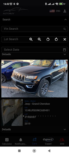 Autobuy ПК