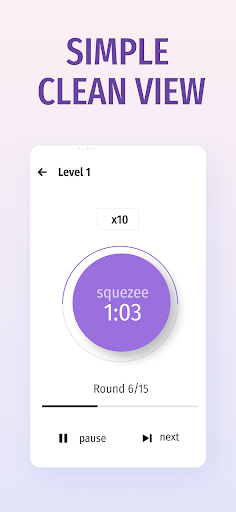 Kegel -Kegel Exercise Trainer পিসি