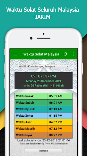 Waktu Solat Malaysia - JAKIM电脑版