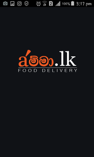 Ammaa - Food Ordering App PC