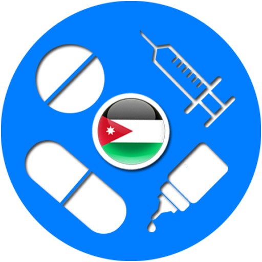 Drugs in Jordan [Offline 2022]