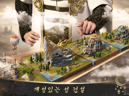 Days of Empire-영웅은 절대 죽지않는다 PC