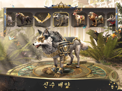 Days of Empire-영웅은 절대 죽지않는다 PC