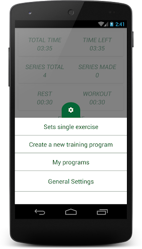 Workout timer PC版