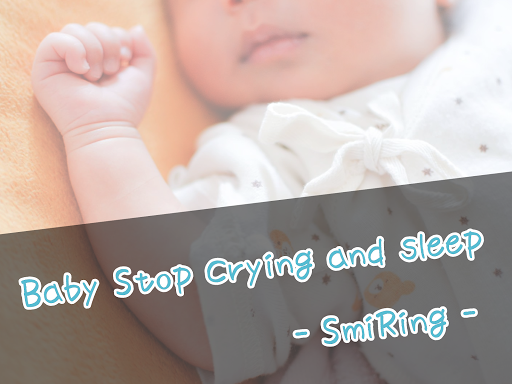 Baby stop crying and sleep