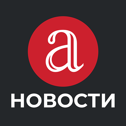 Anews: все новости и блоги ПК