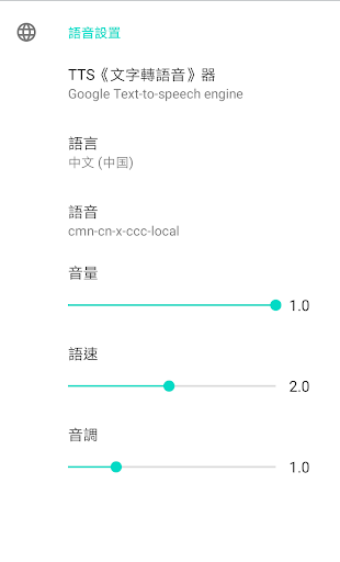 敘述《法華經》 PC