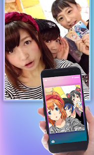 Download Anime Face Changer - Cartoon Photo Editor on PC with MEmu