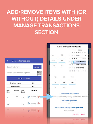 Inventory Management Simple پی سی