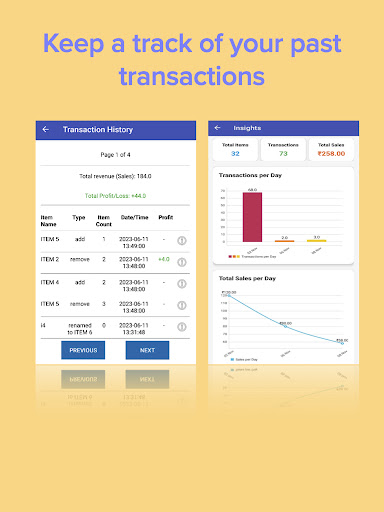 Inventory Management Simple پی سی