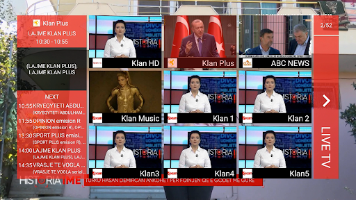 Klani IM TV/OTT پی سی