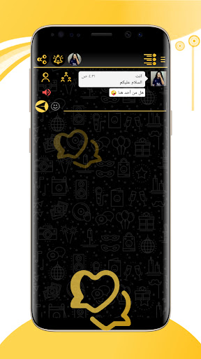 الوتس الذهبي التاج 2023