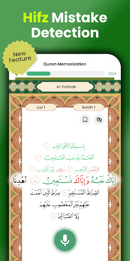 Quran 360: English, Memorize