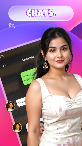 Ameeo - Live video chat پی سی